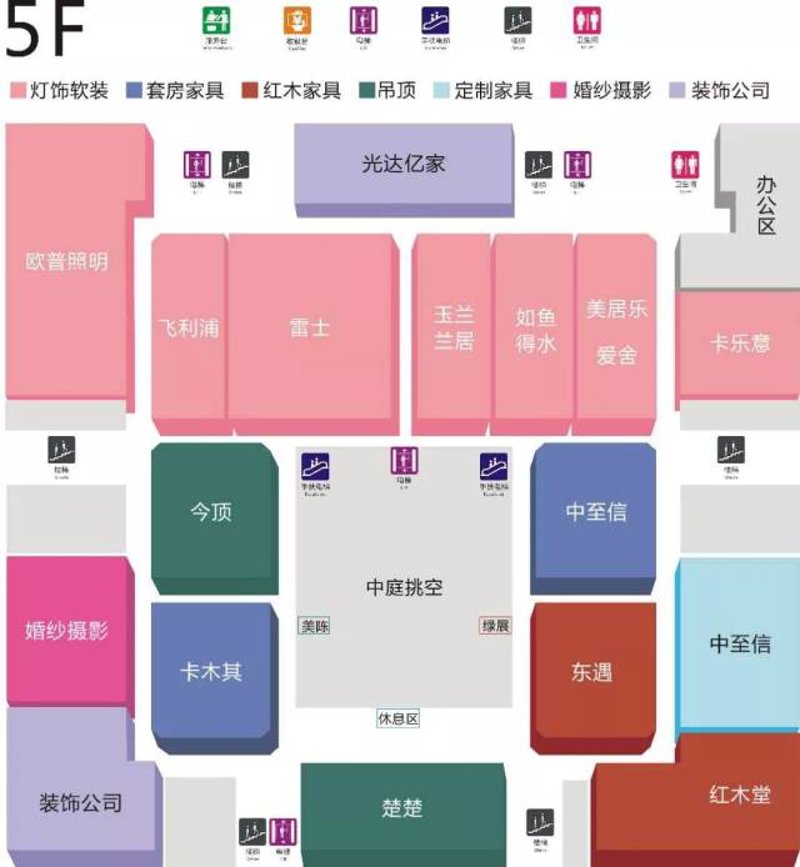 固始婚嫁网:引领幸福之舟