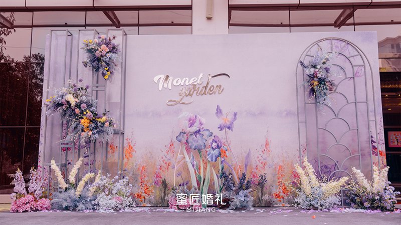 固始婚礼策划:打造人生美好时刻的艺术